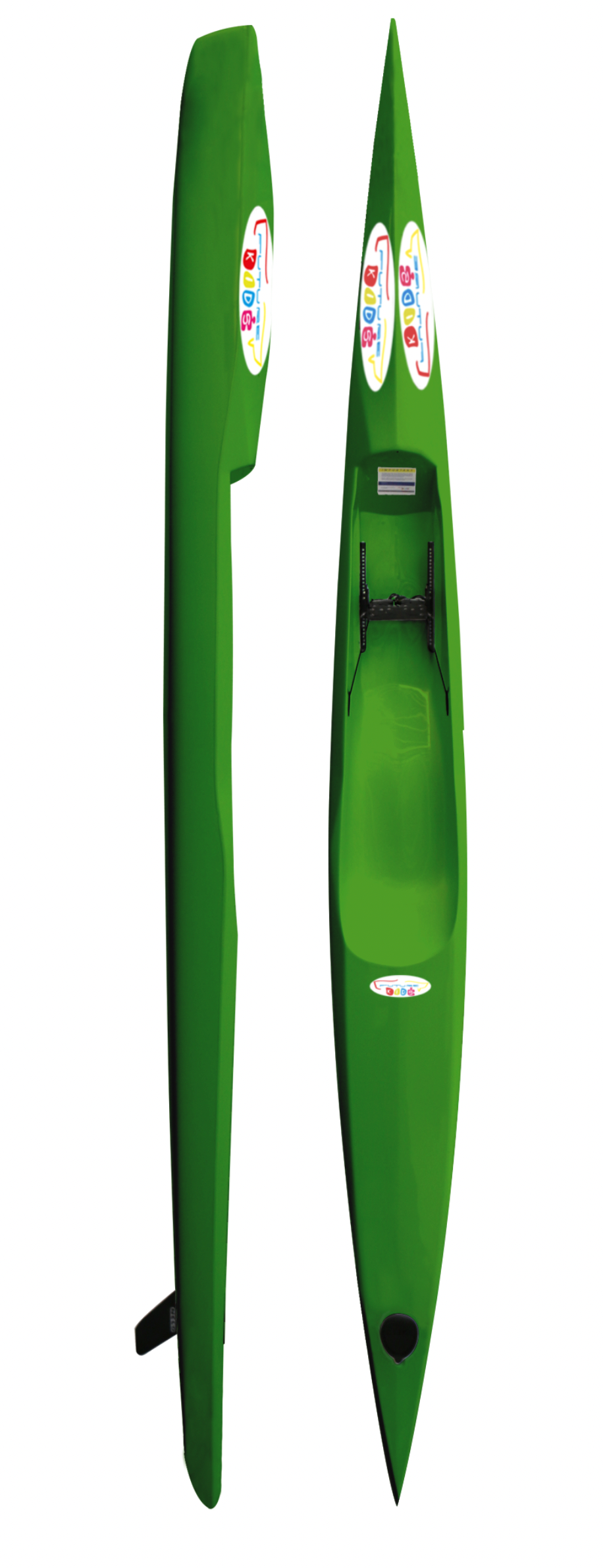 Kids Ocean Ski Maxi Plus